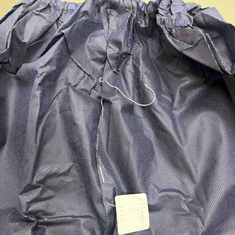 大腸内視鏡検査専用パンツ｜京都市の大腸内視鏡検査は山科西まつい内科クリニック