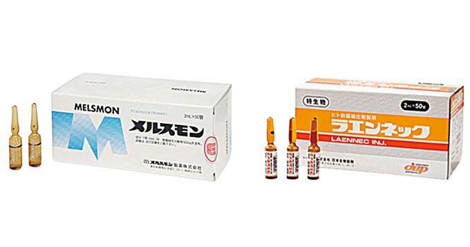 プラセンタ療法とは|京都市で女性医師による解説と施術|京都市山科西まつい内科クリニック