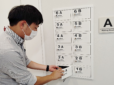 初めての人間ドック|大腸内視鏡も安して過ごせる検査の流れ|京都市 山科西まつい内科クリニック